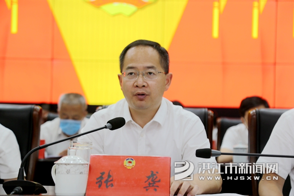 聚焦两会政协洪江市五届五次会议开幕