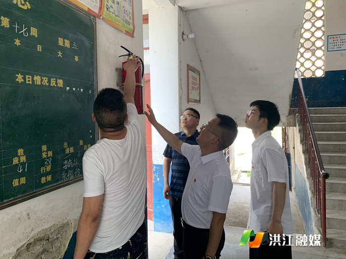龙船塘瑶族乡:检查指导中心学校学校防溺水工作