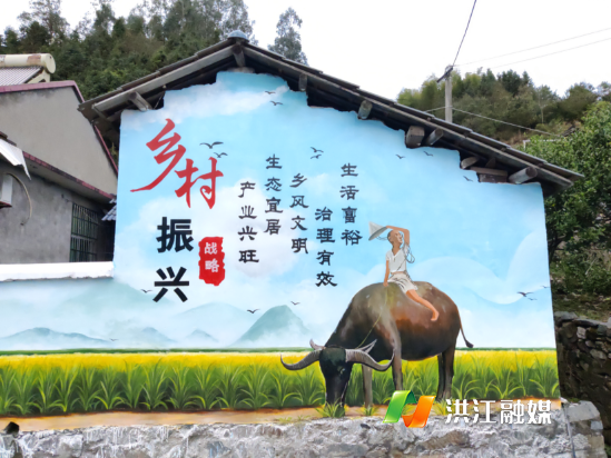 人居环境整治,乡村振兴,村规民约,稻作文化等主题,以绘画加上通俗易懂