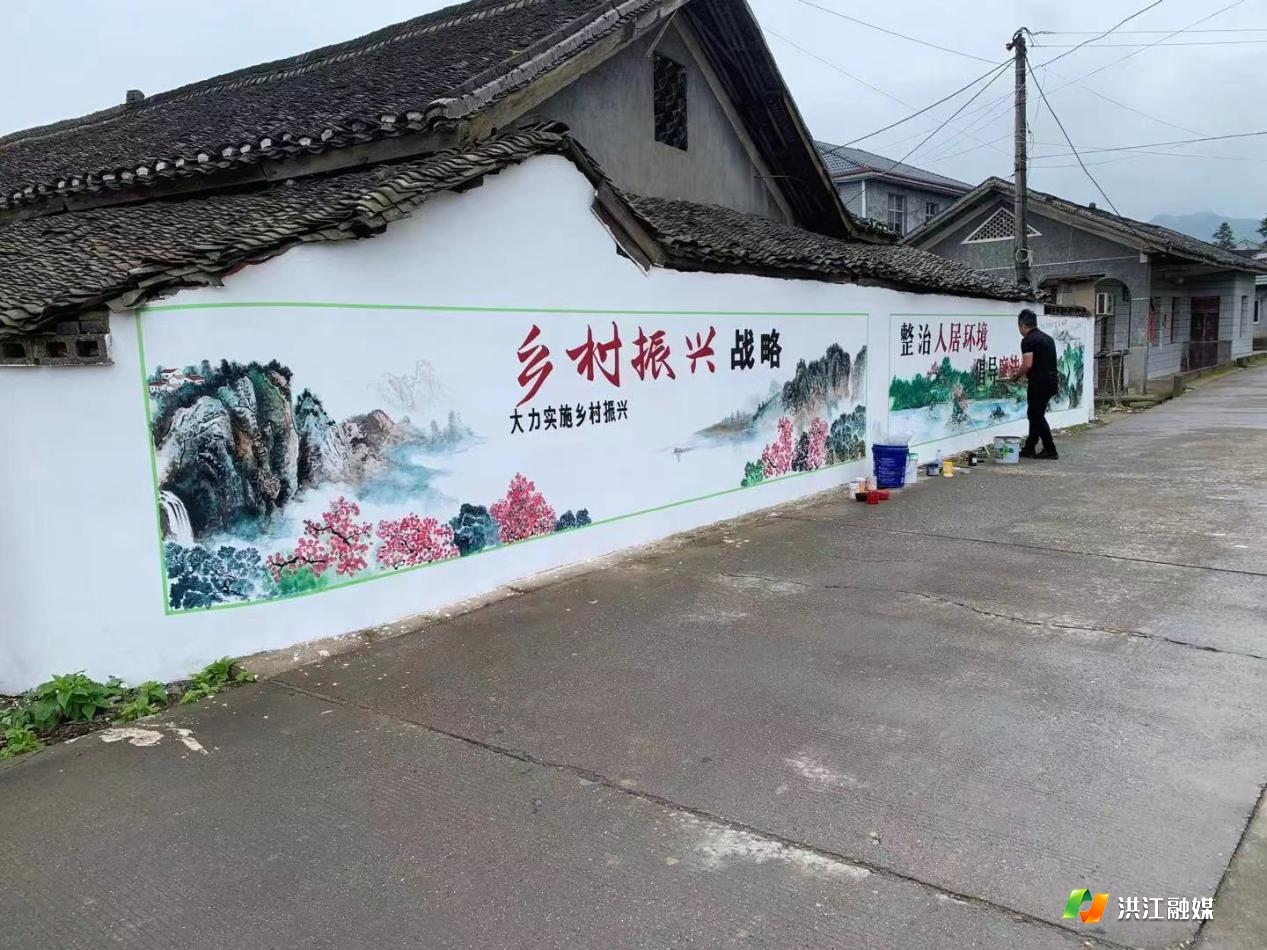 岔头乡打造彩绘墙扮靓新农村
