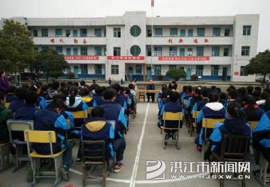 大会现场