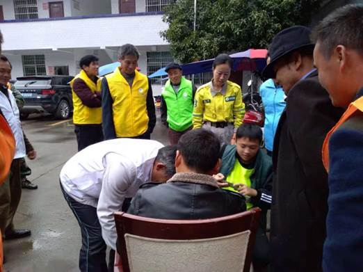 说明: 794163481970410918