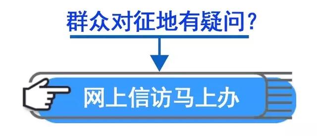 为群众解“事结”，化“心结”，这样的信访干部必须点赞！