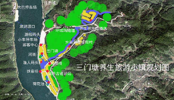三门塘养生旅游小镇规划图
