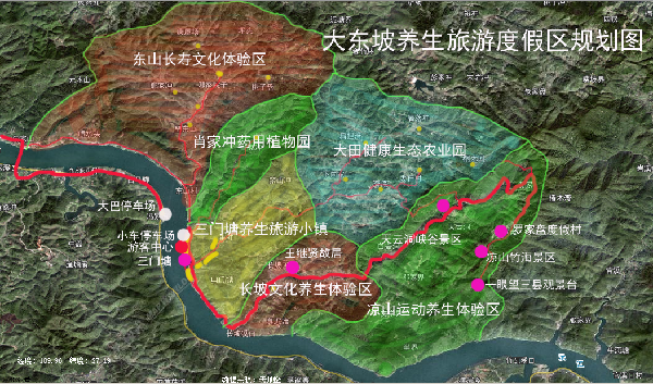 长坡大田旅游规划图