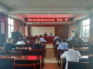 微信图片_20190820100032