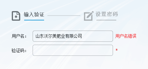 http://tbxt.cpbz.gov.cn/images/help/image058.png