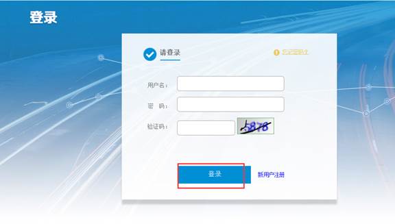 http://tbxt.cpbz.gov.cn/images/help/image007.jpg