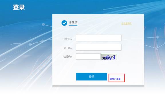 http://tbxt.cpbz.gov.cn/images/help/image002.jpg