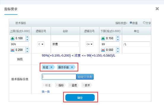 http://tbxt.cpbz.gov.cn/images/help/image022.jpg