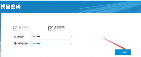 http://tbxt.cpbz.gov.cn/images/help/image059.jpg