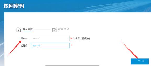 http://tbxt.cpbz.gov.cn/images/help/image057.jpg
