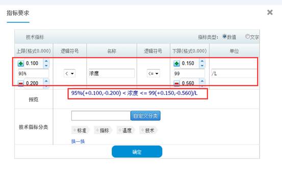 http://tbxt.cpbz.gov.cn/images/help/image021.jpg