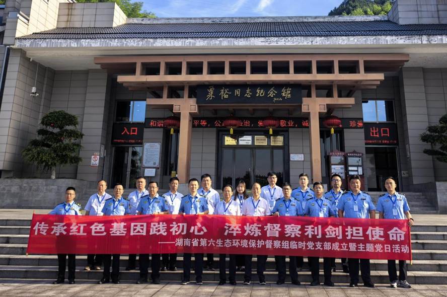 微信图片_20260611190648_219_12