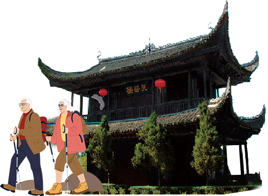 洪江市人民政府长者专区