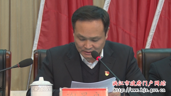 谢景良宣读考核通报