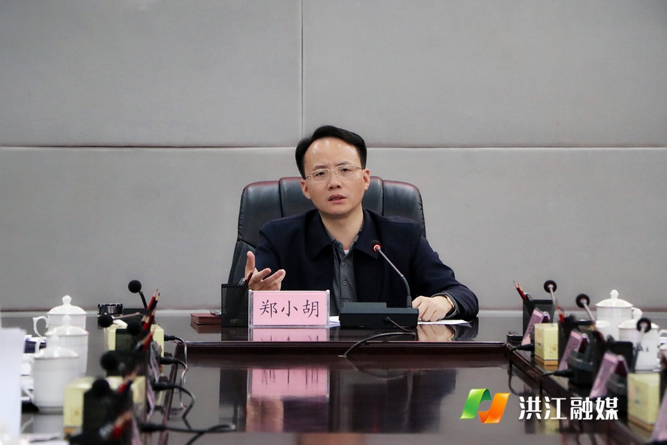 郑小胡在市委书记专题会上强调坚决夺取决战60天决胜全年度的全面胜利