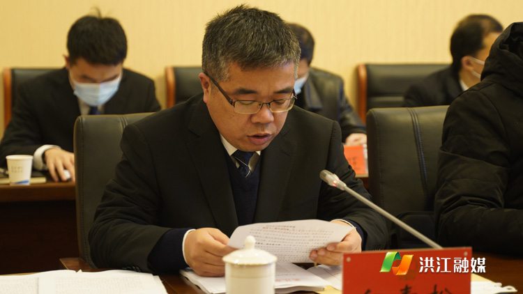 谢景良强调,新任命的同志务必紧紧围绕市委的重大决策和部署履行职能