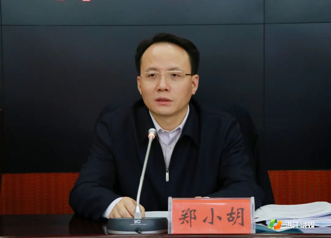 郑小胡毫不动摇坚持和加强党的绝对领导持续推进洪江市党管武装工作高