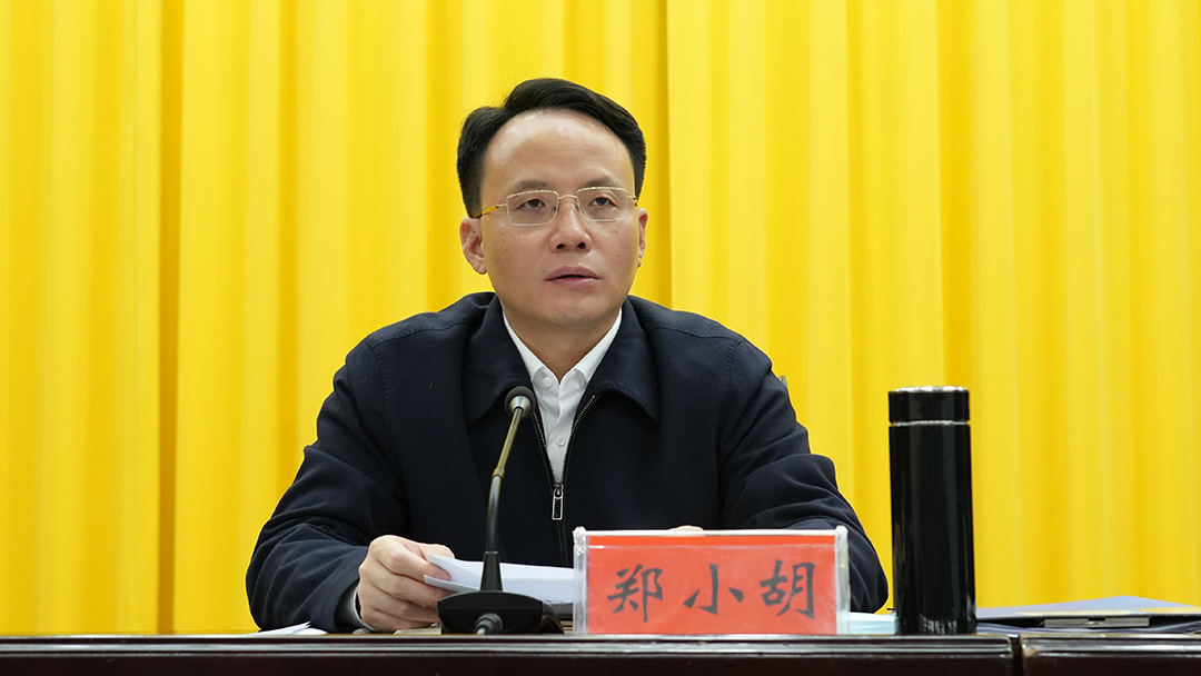 贾从敬传达省委组织部驻村帮扶工作提示和怀化市委常委,组织部部长