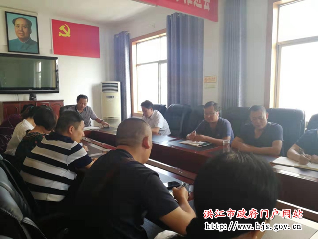 局长袁宾传达了我市省级文明城市复核测评推进会会议精神,宣读了洪江