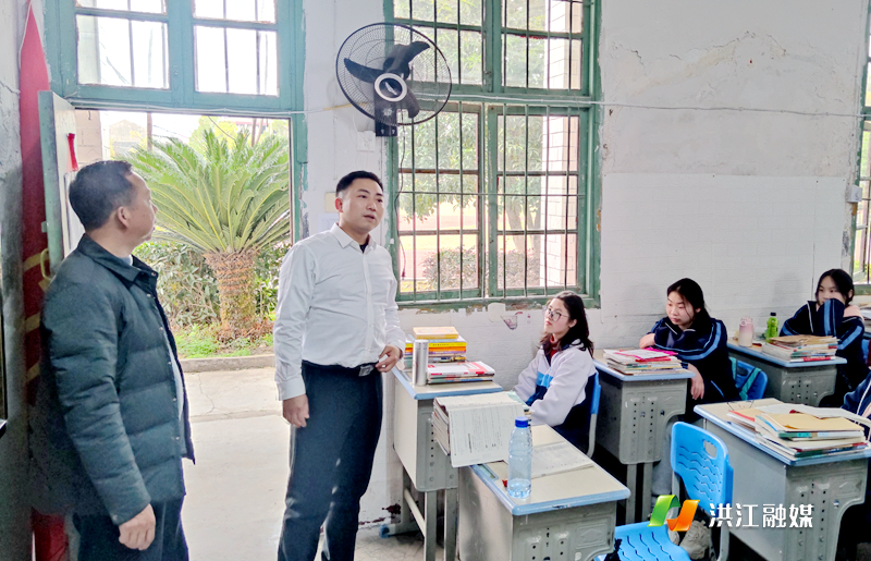 市纪委监委调研黔阳二中清廉学校建设工作