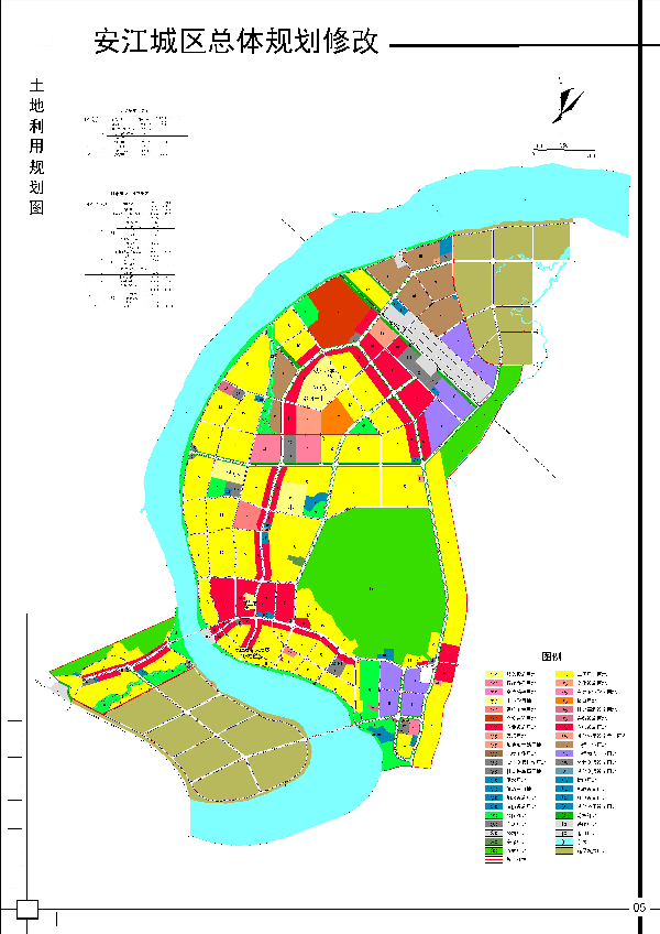 洪江市安江镇袁建志(私人)建设用地性质变更批前公示